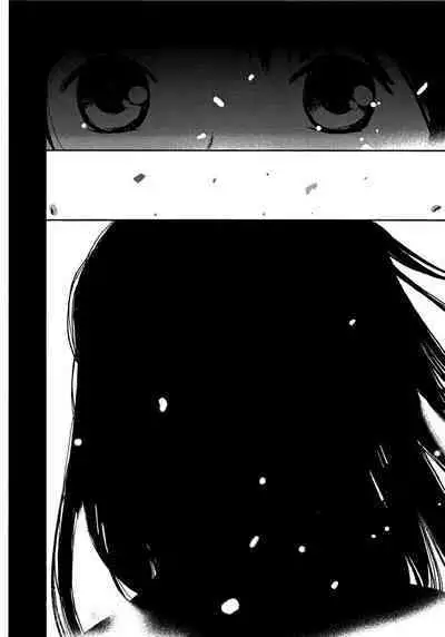 [Tanaka Yutaka] Ai-Ren Treasure Edition - Volume Two [Digital]