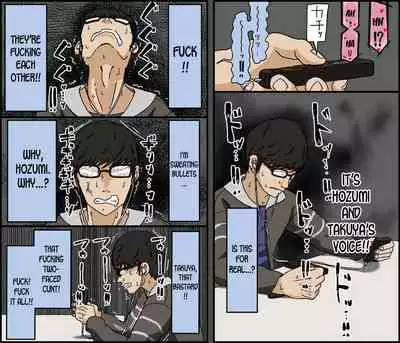 [Iris art (Toda Hisaya)] Kareshi Mochi no Kurokami Irojiro Binyuu Joshidaisei ga Cunni dake Mikeiken de Kare no Tomodachi ni Naisho de Hatsu Cunni Sarete Amari nimo Kimochiyo Sugite Sonomama Nagasare Sex Shita [English] [desudesu]