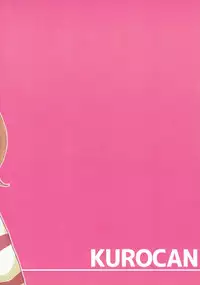 (Bokura no Love Live! 10) [Kurocan (Itsuki Kuro)] MakiRinPana Dousei Lesson 3.5 (Love Live!) [Chinese] [Mali汉化]