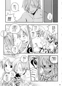 (C91) [Orange Typhoon (Yamada Enako)] SweetNess 3 Sanji x Nami Sairokushuu (One Piece)