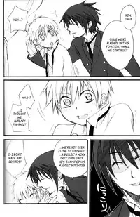 (C77) [Medetaya (Endou Macaroni)] Kin-iro Kizoku ni Kuro Shitsuji | From the Black Butler to the Golden Aristocrat (NARUTO) [English] [_ragdoll]