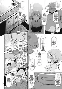 (C80) [HellDevice (nalvas)] Megami Shiyouzumi (Cardfight!! Vanguard) [English] {Kamikakushi}