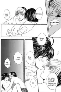 [Onda Akemi (Kakuu Sekai)] HikaAki Onsen (Hikaru no Go) [English] [Arigatomina] YAOI