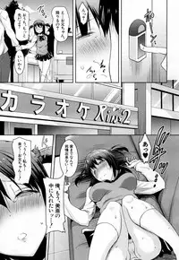 COMIC Mugen Tensei 2019-02 [Digital]