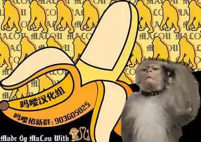 Yuki ni Utaeba | 夜雪颂歌