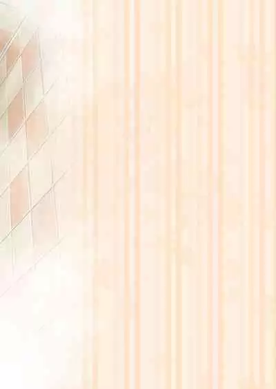 Marine Senchou o Furo ni Haireru Hon