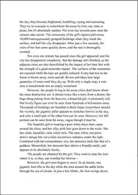 (C80) [Ochikonium (Terada Ochiko)] Koko wa Toile dewa Arimasen II | This is not a Toilet II [English]