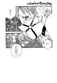 [Kaimeiji Yuu] Volunteer Breeding Ch.4 [English]