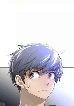 Perfect Half Ch.1-40.5