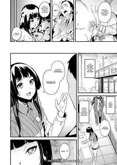[DATE] Doukyo Suru Neneki - Slime living together CH1-12[English] [Digital]