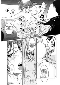 (C74) [Seme Danjou (Mashiraga Aki)] Musa 2 [English] [Translator-Fag]