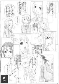 (C81) [AXZ (Kutani)] Angel's stroke 59 Namashokuyou Mio-chan! (K-ON!)
