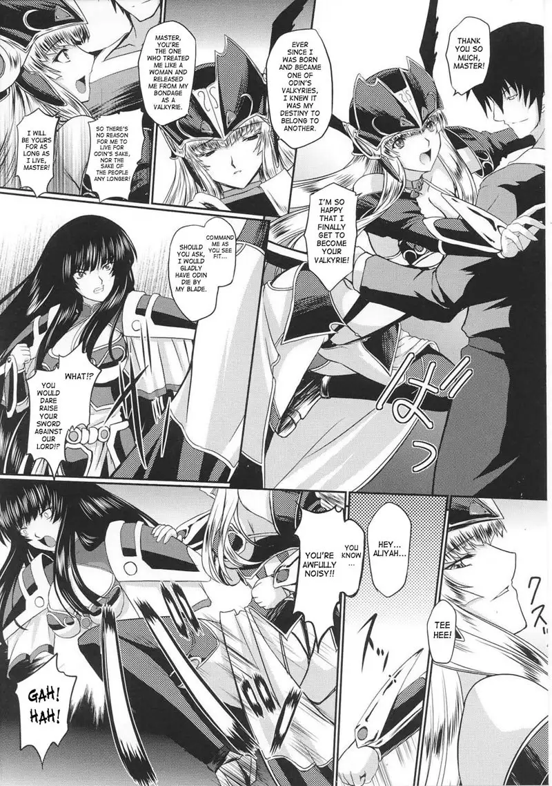 Battle Maiden Valkyrie Vol2 - CH3