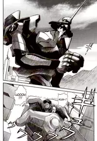 (C73) [TENGU NO TSUZURA (Kuro Tengu)] EreCTION (Neon Genesis Evangelion) [English] [Trinity Translations]