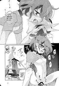 (Sennen☆Battle Phase15) [Gussuri., Lilliput (Rihi, Ichikawa)] Nemesis (Yu-Gi-Oh! ARC-V) [English] [biribiri]