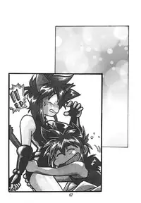 (C52) [Studio Katsudon (Manabe Jouji)] Kyouetsu Shigoku Juujin H | Very Delightful Beast Girls H