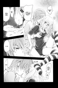 (CR37) [Yamaguchirou (Yamaguchi Shinji)] MISA MISSA (Death Note) [English] {Deja Vu}