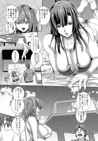 ANGEL Club 2015-06
