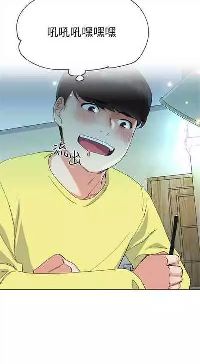 (周5)重考生 1-47 中文翻译(更新中)