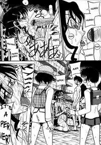 [Milk Koubou] Nee Mama to Osoto Iko! | Going outside with mama (Ijimenaide Yogosanaide) [English] [man-machine translations]