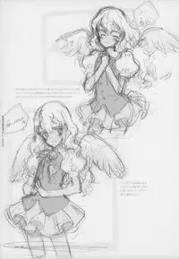 [Littlewitch (Ooyari Ashito)] BetaGraph about PERIOD [2007-09-14]