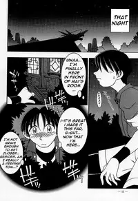 (CR26) [KENIX (Ninnin!)] Nettai Ouhi Mai (King of Fighters) [English] [EHCOVE]