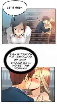 My Office Ch.1-37 (English) (Ongoing)