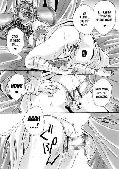 [Amatsuki Ruri] Josou Shounen to Majo no Okusuri | A Cross-dressing Boy and the Witch's Medicine (WEB Ban Mesuiki!! Nyotaika Yuugi) [English] [desudesu]