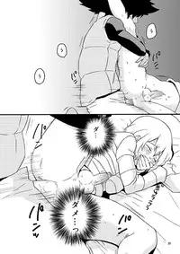 [Labitan (Nagata Maria)] Wolf's favorite (HEROMAN) [Digital]