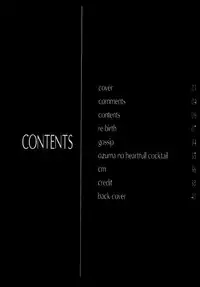 [Bect (Aoume Kaito)] Re Birth (Vision of Escaflowne)