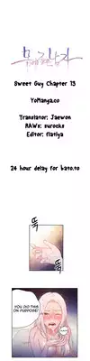 [BAK Hyeong Jun] Sweet Guy Ch. 1-42 [English] [YoManga]
