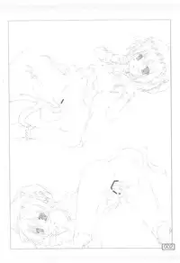 (Suukeisai) [Testa Kitchen (Testa)] Yamaneko wa Nemuranai (Touhou Project)