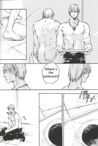 (C69) [GD Mechano (Izumi Yakumo)] ~La Vita E Rosa~ (Devil May Cry 3) [English]