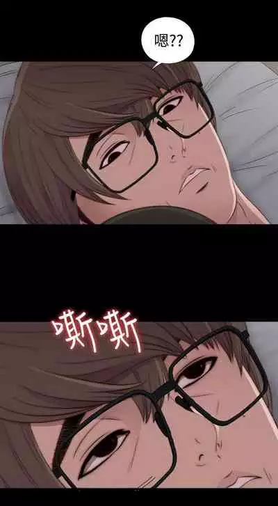 我的大叔 1-127