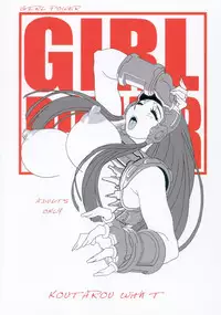 Girl Power Vol.16 [Koutarou With T]