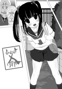 [Kindandowa (DAISUKE)] Shuushuu 1407 for Digital [Digital]