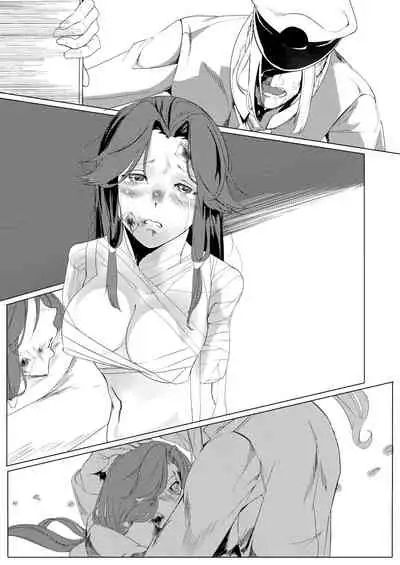 [Cake-hitokire (IAPOC)] Anata ga Yonde Kureru nara (Kantai Collection -KanColle-) [Digital]