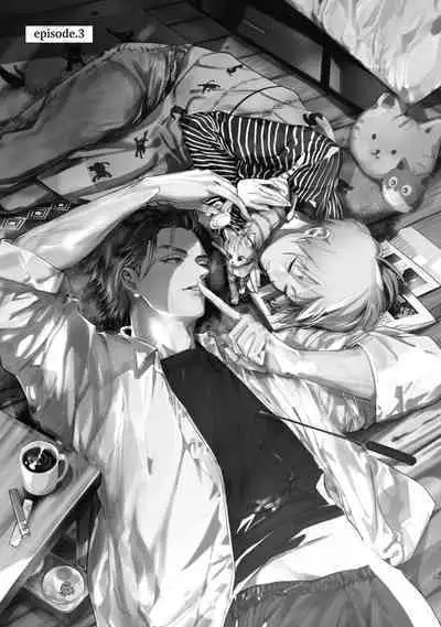 Hajime no Koi | 初始之恋 Ch. 1-5.5