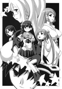 (C75) [NF121 (Midori Aoi)] Nettai Kiatsu Sherbet (Doki Doki Majo Shinpan!)