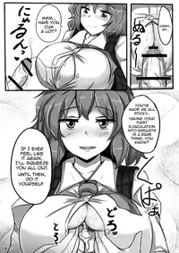 (Reitaisai 9) [Hakuginmokusei (Poshi)] Yuuka Poisoning (Touhou Project) [English] {pesu}