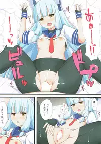 (C93) [Ende der Welt (Hakuho)] Yasen Shugi -Full Color KanColle Soushuuhen- (Kantai Collection -KanColle-)