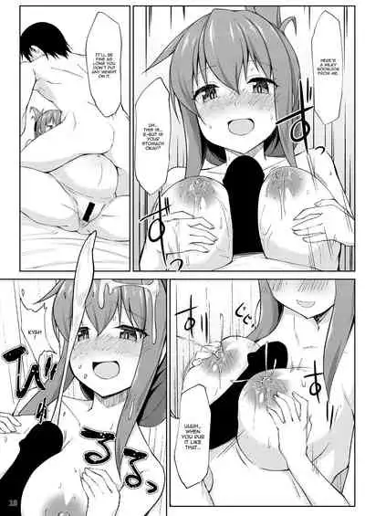 [Sirotaruto (Kotaru)] Ikazuchi to Inazuma wa Shireikan no Aka-chan o Unjau no desu!! (Kantai Collection -KanColle-) [English] {Hennojin} [Digital]