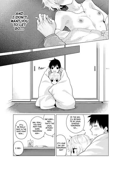 [Shiina] Noraneko Shoujo to no Kurashikata Ch. 16-26 | How to Live With A Noraneko Girl Ch. 16-26 [English] [obsoletezero]