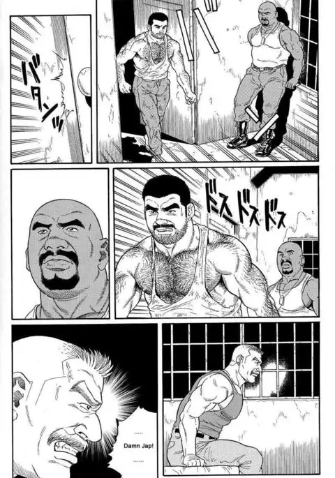 Kimiyo Shiruya Minami no Goku Chapter 01-21