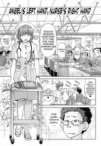 [Senke Kagerou] Sweet Life Please!! Ch. 1-8 [English] [Ero-Otoko]