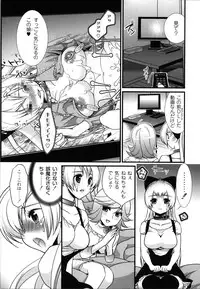 [Toshi] Wancoin [Digital]