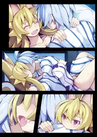 [Kitsune-Goya (saru)] Izuna no Hon Sono Ni Onsen ni Iku no Maki (Shinrabansho Choco)