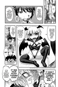 (C92) [Uzigaya (Uziga Waita)] Dokudoku vol.14 Gakkou Tsubaki Kan | Moonlight Camellia Final [English] [sneikkimies]