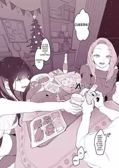 Uchinomi Christmas | Drinking at Home on Christmas