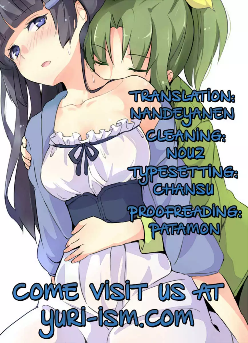 Beautiful Smile for Me!